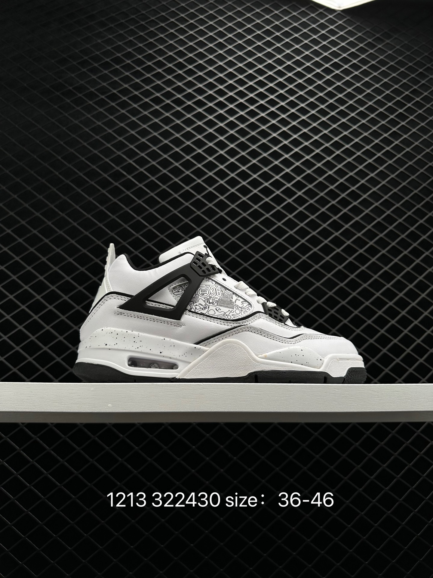 Nike Air Jordan 4 Nike Air Jordan 4